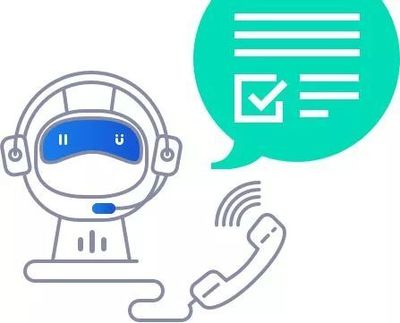 新时代已来 统一通信智能语音机器人上线，企业好“助理”开启服务消费新篇章